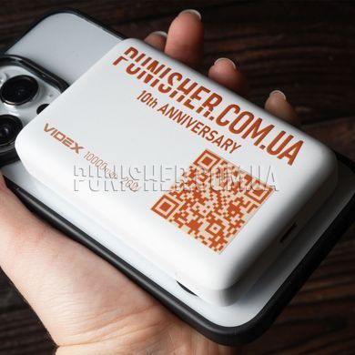 Videx & Punisher VPB-331 10000mAh Power Bank with Wireless Charging, White