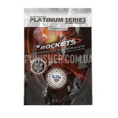 Шары Rockets Platinum 0,25g 1kg, Белый, Стандартный, Шары, 0,25