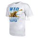 4-5-0 War Lords T-shirt 2000000157160 photo 2