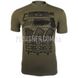 Kramatan Body Armor T-shirt 2000000014821 photo 1