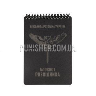 Всепогодний блокнот Ecopybook Tactical військового розвідника А6, Білий