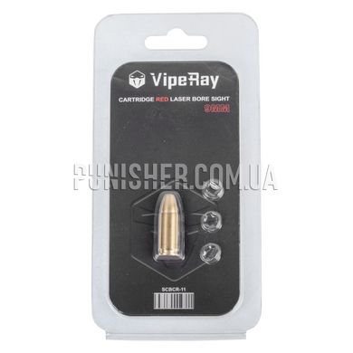 VipeRay 9mm Cartridge Red Laser Bore Sight, Yellow, Laser training cartridge