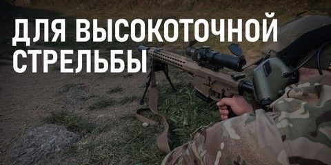 Ножи и мультитулы