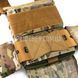 U-WIN PRO 250x300 Plate Carrier Multicam with 86-99 cm cummerbunds 2000000223117 photo 7