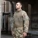 British Army UBACS Combat Shirt PCS MTP 2000000172491 photo 7