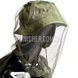 Helikon-Tex Mosquito Net H7007-02 photo 5