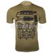 Kramatan Body Armor T-shirt 2000000014838 photo 1