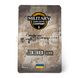 Military Black Coffee Company .338 LM Coffee 2000000176215 photo 1