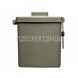 Tactical Tailor Universal Hard Case for PVS 14 7700000024671 photo 1