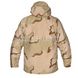 Cold Weather Gore-Tex Tri-Color Desert Camouflage Jacket (Used) 2000000022789 photo 2