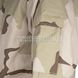 Cold Weather Gore-Tex Tri-Color Desert Camouflage Jacket (Used) 7700000025692 photo 11