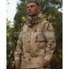 Cold Weather Gore-Tex Tri-Color Desert Camouflage Jacket (Used) 7700000025692 photo 14