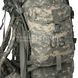 MOLLE II Large Rucksack with Pouches 7700000021106 photo 4