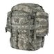 MOLLE II Large Rucksack with Pouches 7700000021106 photo 1