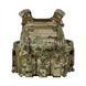 M-Tac Cuirass Tiger FAST Elite Plate Carrier 2 Protection Class 2000000206974 photo 2