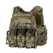 M-Tac Cuirass Tiger FAST Elite Plate Carrier 2 Protection Class 2000000206974 photo 5