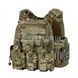 M-Tac Cuirass Tiger FAST Elite Plate Carrier 2 Protection Class 2000000206974 photo 1