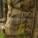 Тактический рюкзак снайпера Eberlestock G3 Phantom Sniper Pack (Бывшее в употреблении) 2000000026336 фото 19