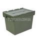 Plastic box with lid N6442 600x400x435 mm for storing equipment 2000000204499 photo 3