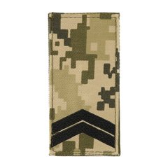 M-Tac MD Junior Sergeant Shoulder Strap with Velcro, ММ14, Ministry of Defense, Textile, Sub-Lieutenant