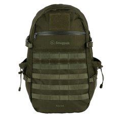 Snugpak Xocet 35L Backpack, Olive, 35 l