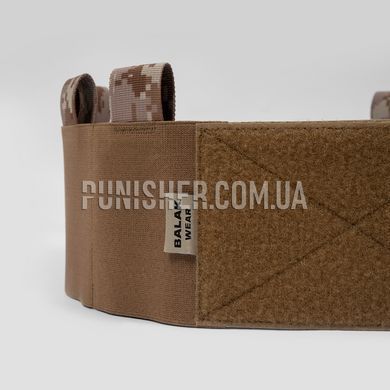 Balak Wear Low-Profile Elastic Cummerbund with Mag Pouches for Plate Carrier, AOR1, Accessories