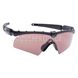 Oakley SI Ballistic M Frame 2.0 Strike Array Sunglasses, 3 Lens 2000000107790 photo 8