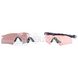 Комплект балістичних окулярів Oakley SI Ballistic M Frame 2.0 Strike Array, трилінзовий 2000000107790 фото 1
