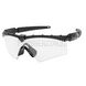 Oakley SI Ballistic M Frame 2.0 Strike Array Sunglasses, 3 Lens 2000000107790 photo 13