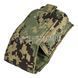 Eagle Smoke Grenade Pouch Single 2000000127187 photo 3