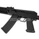 Cyma АК-74 CM.040I Assault Rifle Replica 2000000140896 photo 6