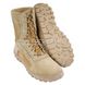 Rocky S2V Tactical Military Boots 2000000026343 photo 1