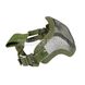 Защитная маска Emerson Strike Steel Half Face Mask 2000000058863 фото 3
