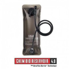 Гидратор Camelbak Chem Bio Reservoir 4.0 - 3L, Коричневый, Питьевая система