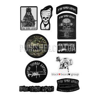 Стікерпак Black Beard Group № 1, Чорний, Стікери