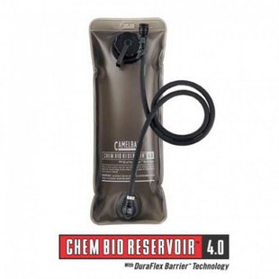 Гідратор Camelbak Chem Bio Reservoir 4.0 - 3L, Коричневий, Питна система