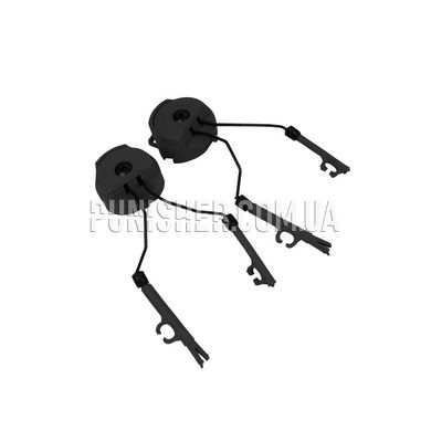 FMA Headset and Helmet Rail Peltor Adapter, Black, Headset, Peltor, Helmet adapters