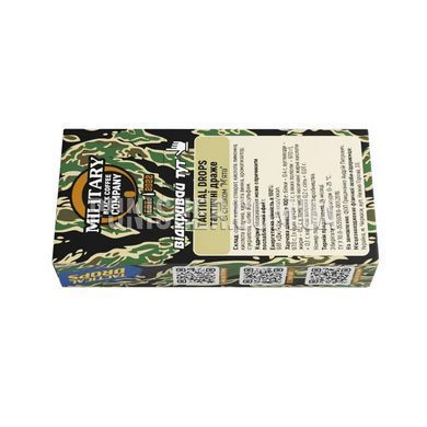 Драже мятные Military Black Coffee Tactical Drops, Леденцы