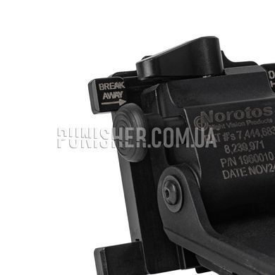 Крепление Norotos Lo-Sto Helmet Mount для ПНВ, Черный