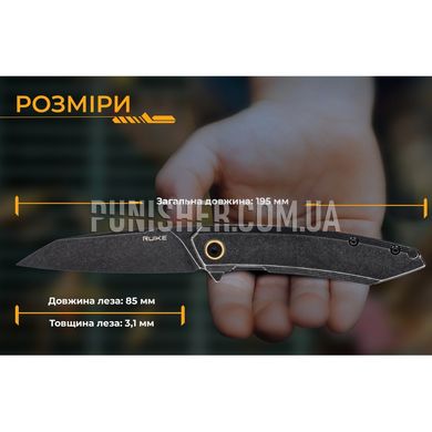 Нож складной Ruike P831S, Черный, Нож, Складной, Гладкая