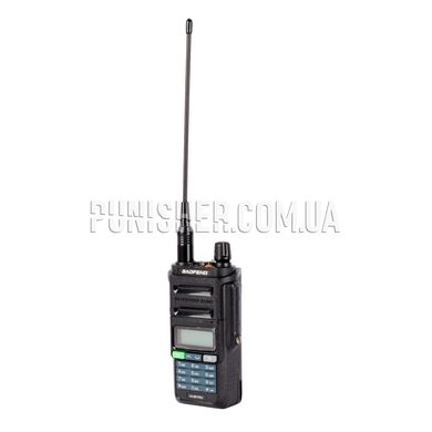 Baofeng UV-9R PRO Radio station, Black, VHF: 136-174 MHz, UHF: 400-520 MHz