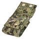 Eagle M4 Single Mag Pouch (Used) 2000000127224 photo 6