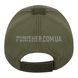 Бейсболка Helikon-Tex BBC Folding Outdoor Cap H7160-02 фото 3