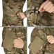 Кітель Army Aircrew Combat Uniform Scorpion W2 OCP 2000000162652 фото 5
