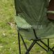 British Army Folding Canvas Chair 2000000041537 photo 8
