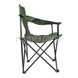 British Army Folding Canvas Chair 2000000041537 photo 3