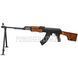 LCT RPK NV Airsoft Training Machine Gun 2000000182650 photo 1