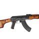 LCT RPK NV Airsoft Training Machine Gun 2000000182650 photo 5