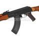 LCT RPK NV Airsoft Training Machine Gun 2000000182650 photo 7