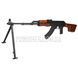 LCT RPK NV Airsoft Training Machine Gun 2000000182650 photo 3